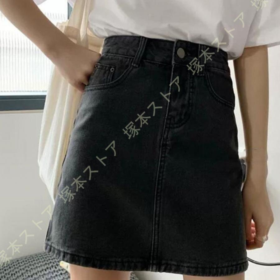 ミニスカート タイト aライン デニム レディース 女子高生 美脚 女の子