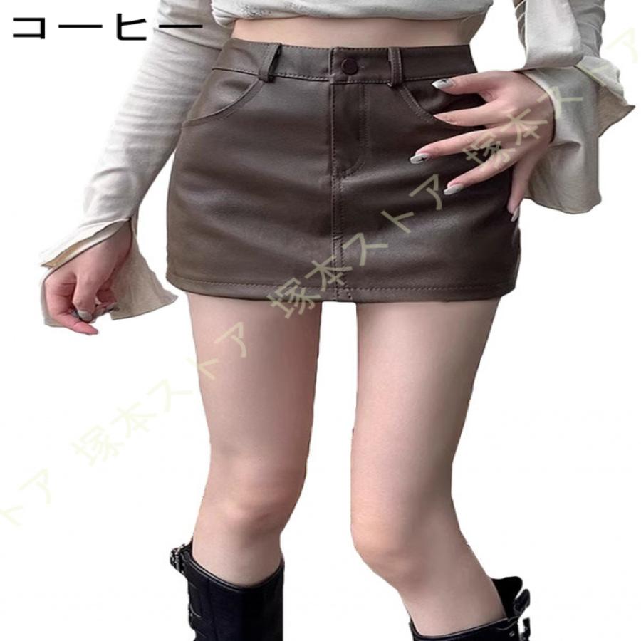 ミニスカート タイトスカート レザースカート 小さいサイズ 黒 ミニ丈