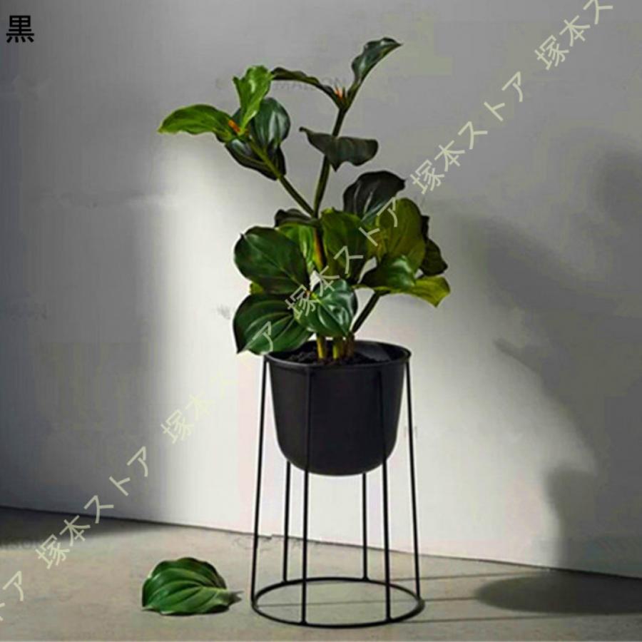 ポット スタンド フラワースタンド 鉢付き 観葉植物 アイアン スチール