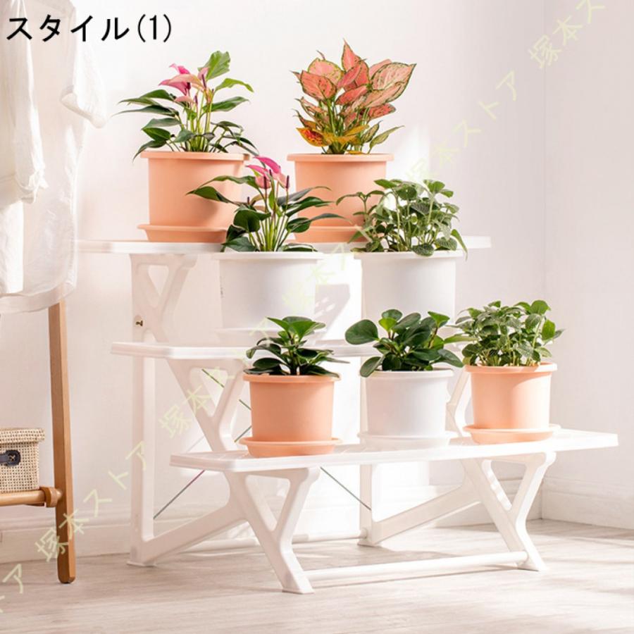 フラワースタンド プランタースタンド 屋外 プラスチック製 園芸ラック ガーデンラック 錆びない 3段 横型 盆栽棚 植物棚 フラワーラック 室内 おしゃれ