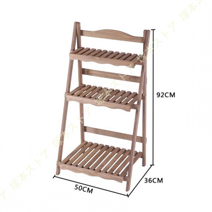 三段式のデザイン　ガーデニング　フラワースタンド　木製 楽天市場】【当日発送】フラワースタンド 花台 3段 おしゃれ