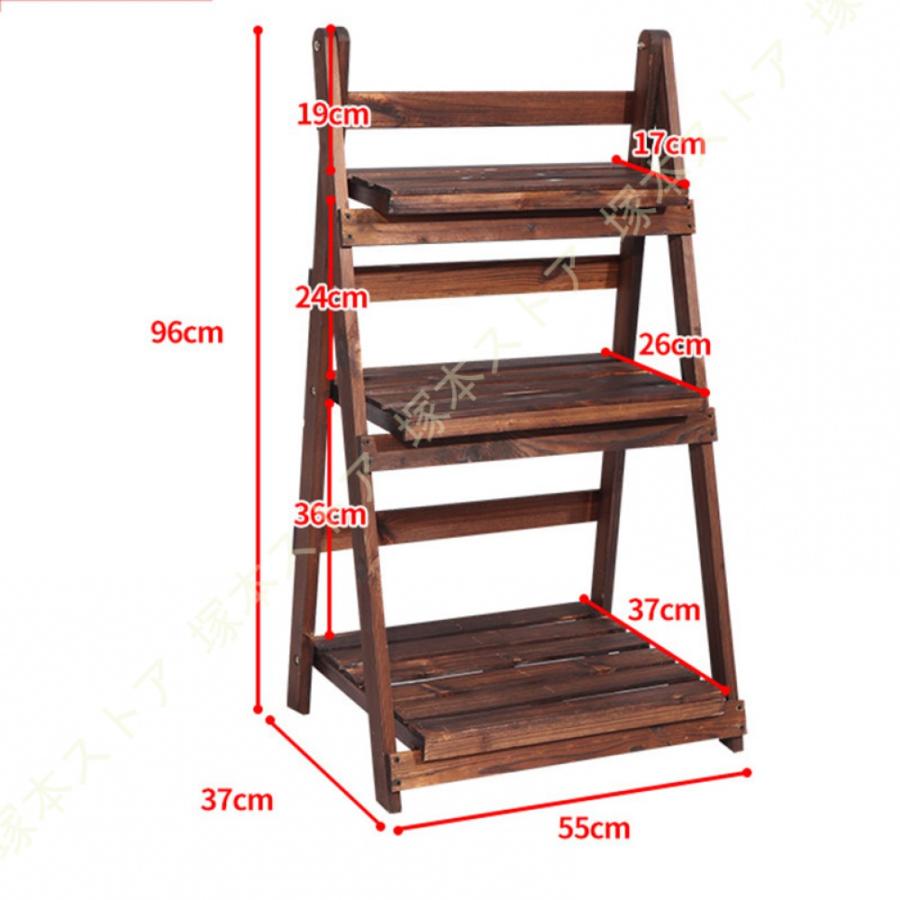ガーデンラック フラワースタンド 3段 室内 屋外 園芸ラック