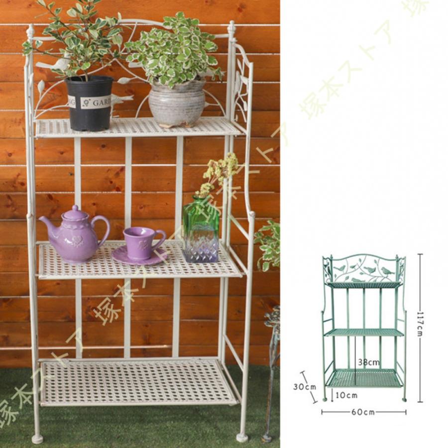 フラワースタンド アイアン 大きいサイズ 花台 スタンド プランター