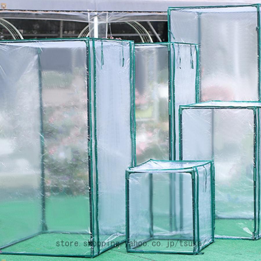 ③M80【未使用】ビニールハウス ビニール 温室　網戸付 フラワースタンド ビニール温室 フラワースタンド用 ビニールハウス 組み立て簡単 温室