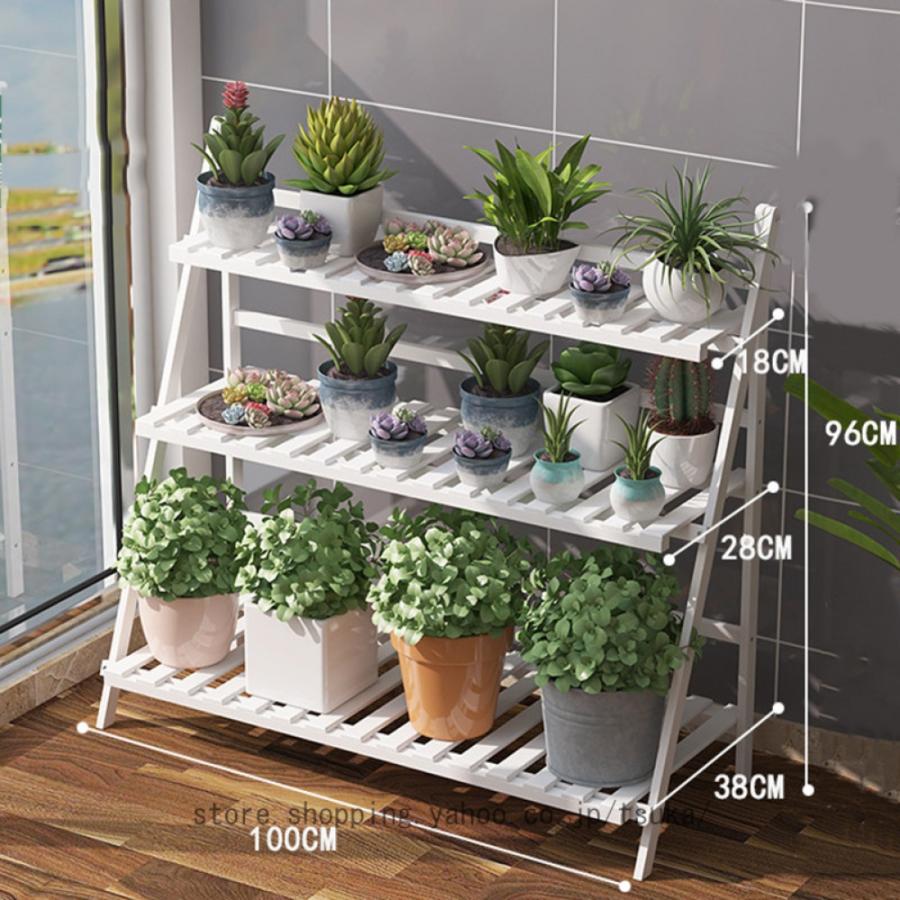 京御所受取なら3000円　観葉植物ラック　ガーデニング 棚・ラック・シェルフ 京御所受取なら3000円 観葉植物ラック ガーデニング