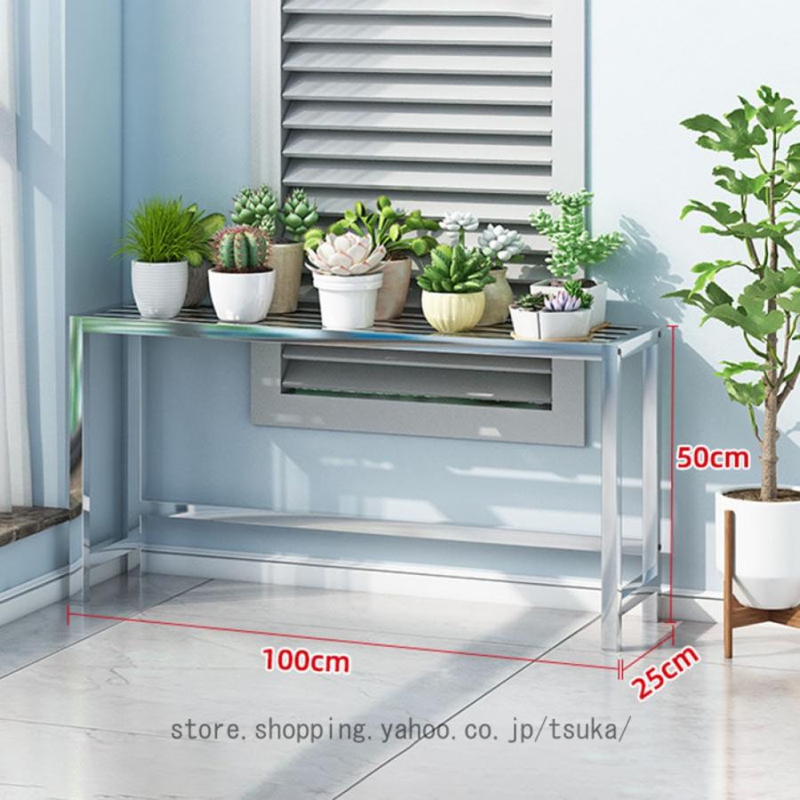 ステンレス製植物棚 花台 プランタースタンド Amazon.co.jp: ステンレス製プランタースタンド 2段 プラント