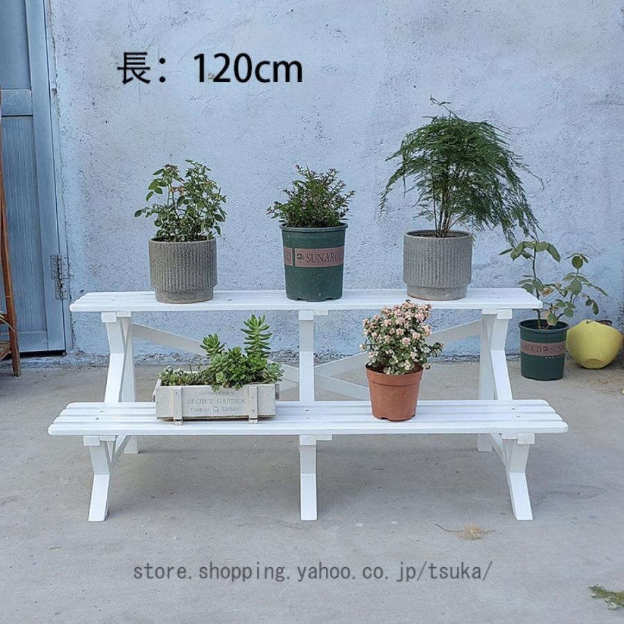 プランター台 花台 棚板 2段 耐荷重 プランタースタンド 天然木製 多肉 