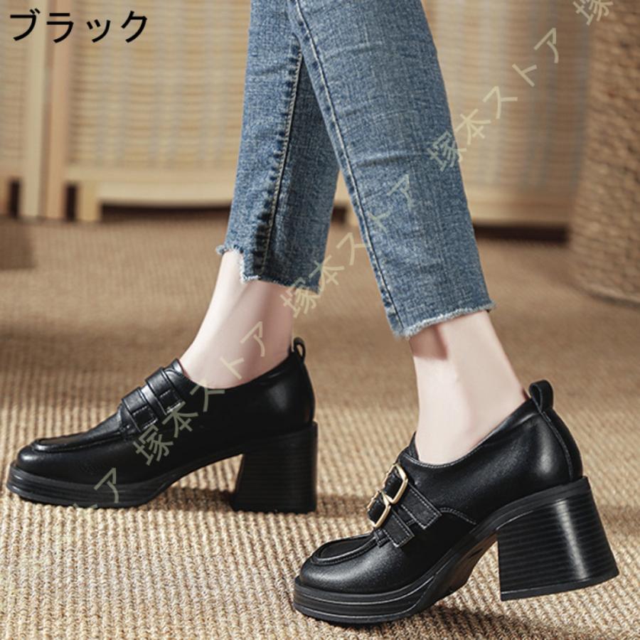 レディース ローファー 厚底 ラウンドトゥ ブーティ パンプス マニッシュシューズ ハイヒール 7cmヒール おじ靴 チャンキーヒール シューズ レザー風 柔らかい_3