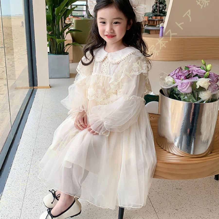 赤ちゃんワンピース 80-130cm ワンピース レース ドレス チュール
