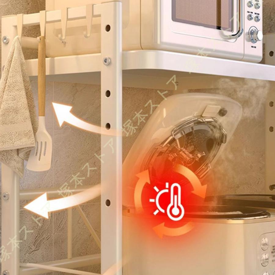 家電や器具収納 レンジラック 電子レンジラック レンジ台 キッチン