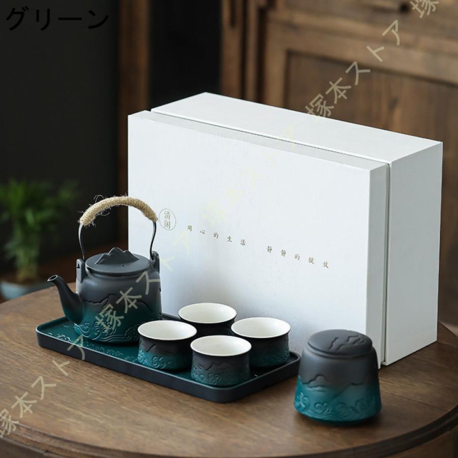 ティーポット 300ml ティーカップ4個 ティーポットセット 紅茶 ティーポット 300ml ティーカップ4個 ティーポットセット 紅茶