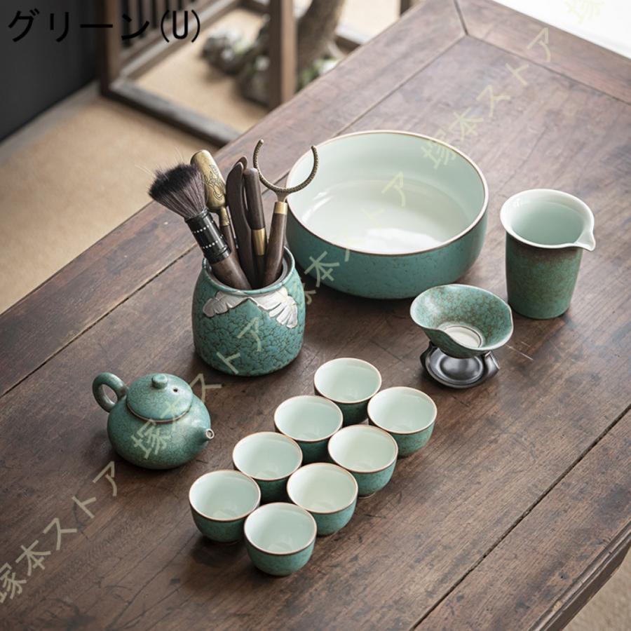 急須 急須セット150ml 丸平型急須 お茶の葉桐 急須茶器セット