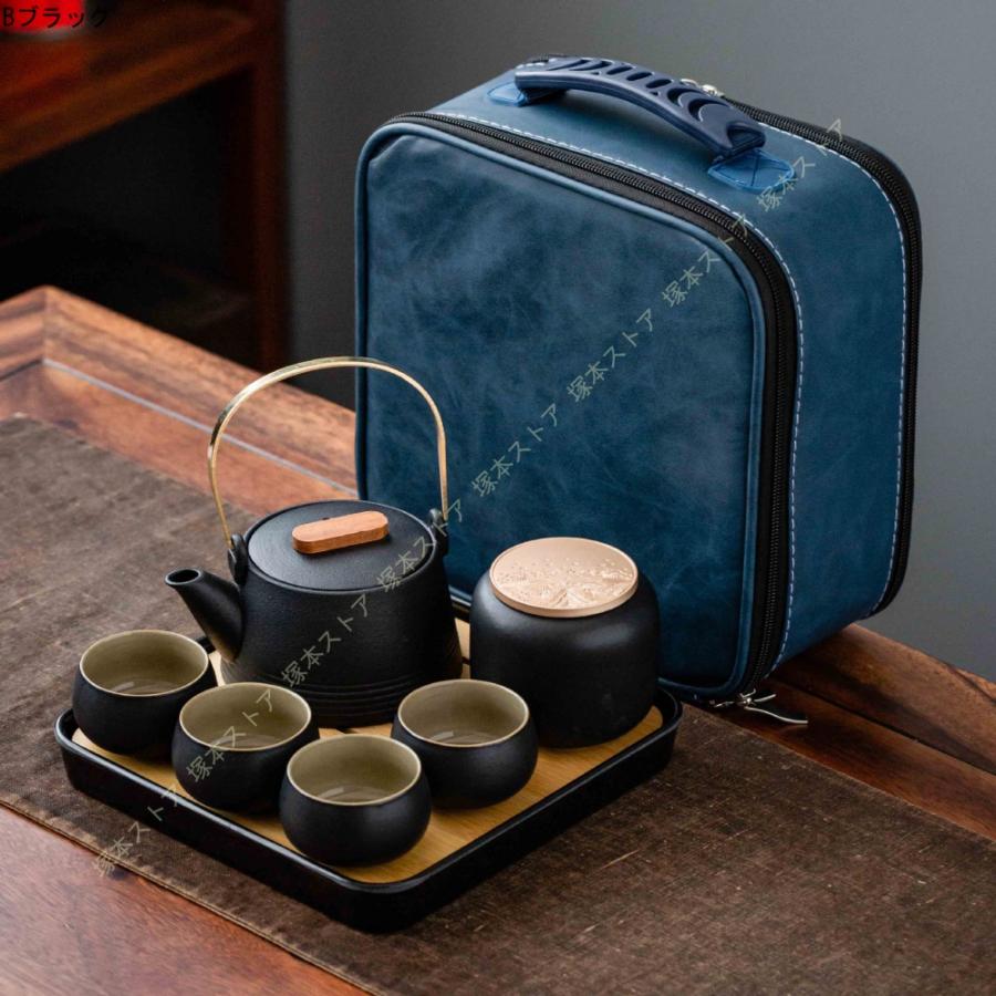 益子焼 番茶　茶器 土瓶 湯呑セット 益子焼 番茶 茶器 土瓶 湯呑セット