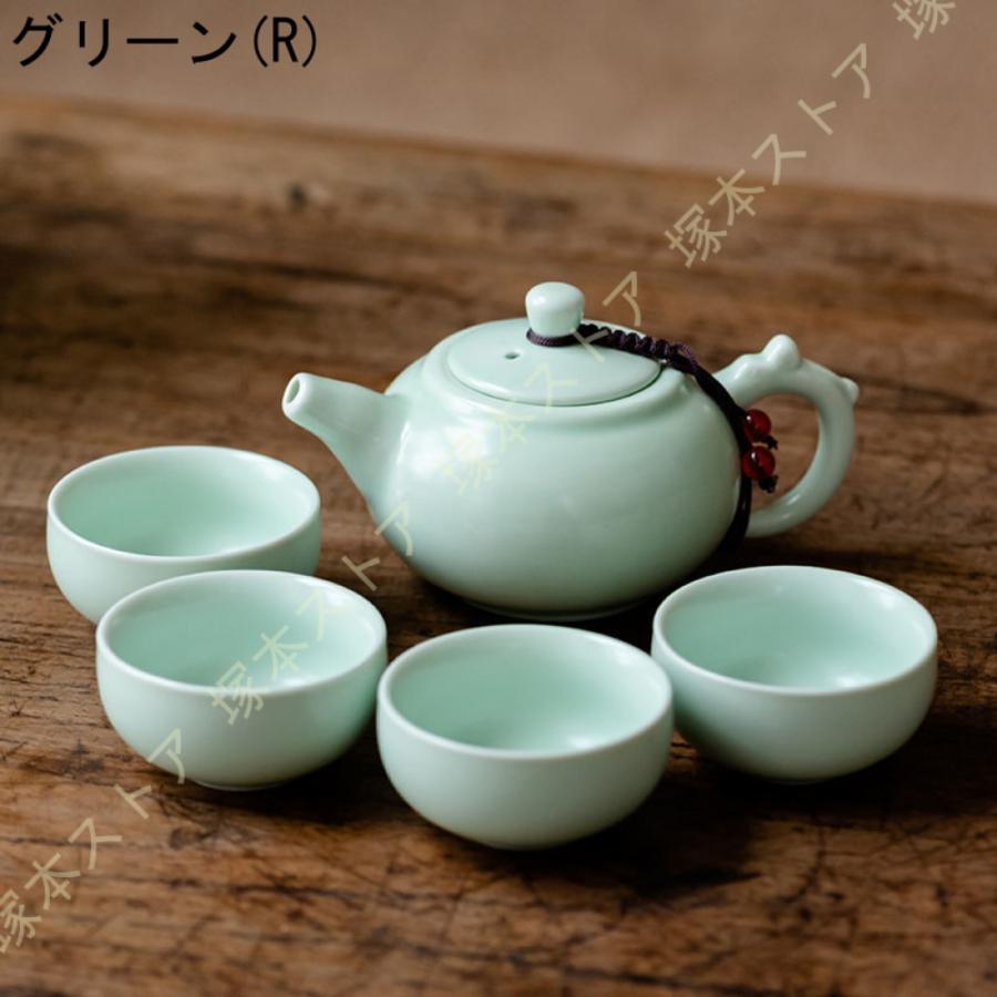茶器セット 急須1 ミニ湯のみ6 陶器の茶こし付き はさみ焼 茶器