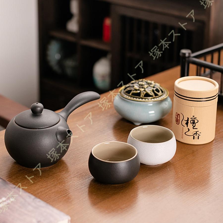 送料無料　自然釉　鮮やか　茶器セット 茶器セット急須日本茶用品中国茶陶器贈答用湯呑み和風禅茶壺