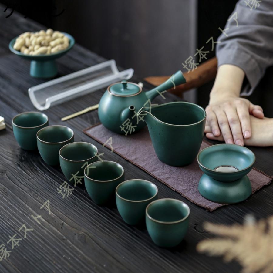 送料無料　自然釉　鮮やか　茶器セット 送料無料 自然釉 鮮やか 茶器セット