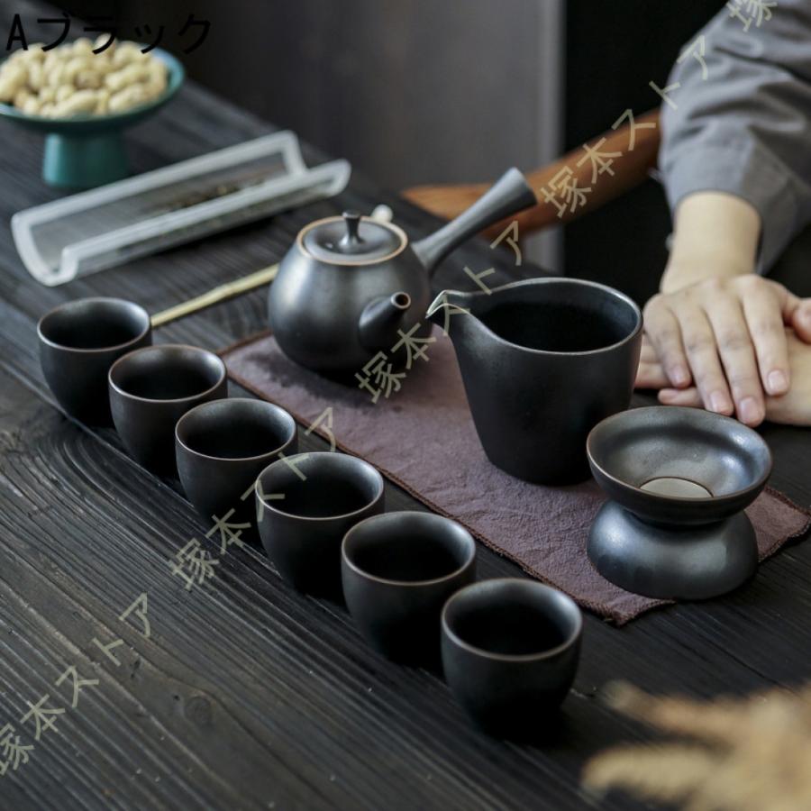 茶器揃 急須1 湯呑6 茶器セット 湯呑 モダン おしゃれ 注ぎやすい 織部