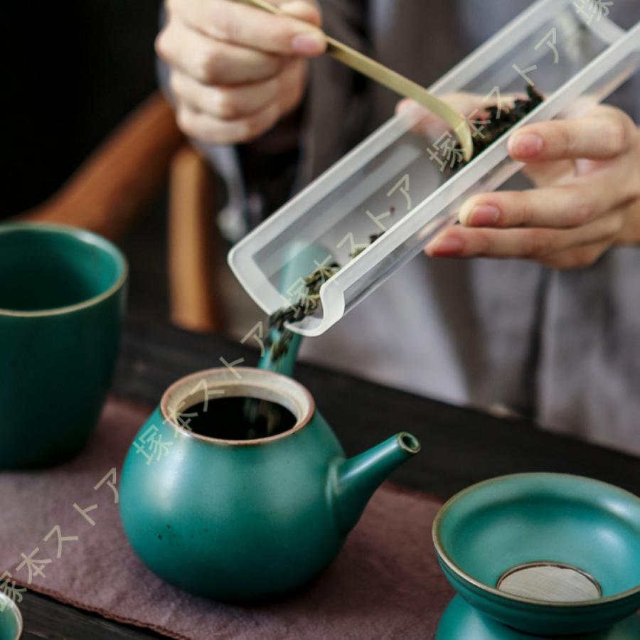 茶器揃 急須1 湯呑6 茶器セット 湯呑 モダン おしゃれ 注ぎやすい 織部
