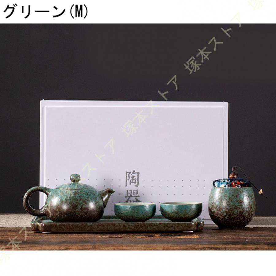 茶器 セット 急須セット お茶セット 和風 湯呑み 茶道具 磁器 茶器 セット 急須セット お茶セット 和風 湯呑み 茶道具 磁器