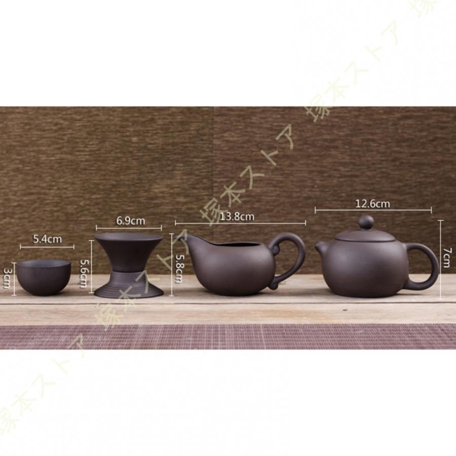 茶器セット 急須1 ミニ湯のみ6 陶器の茶こし付き はさみ焼 茶器 お茶