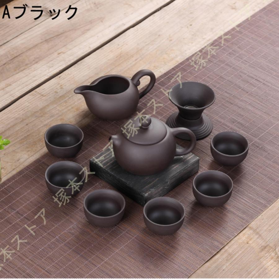 茶器セット 急須1 ミニ湯のみ6 陶器の茶こし付き はさみ焼 茶器 お茶