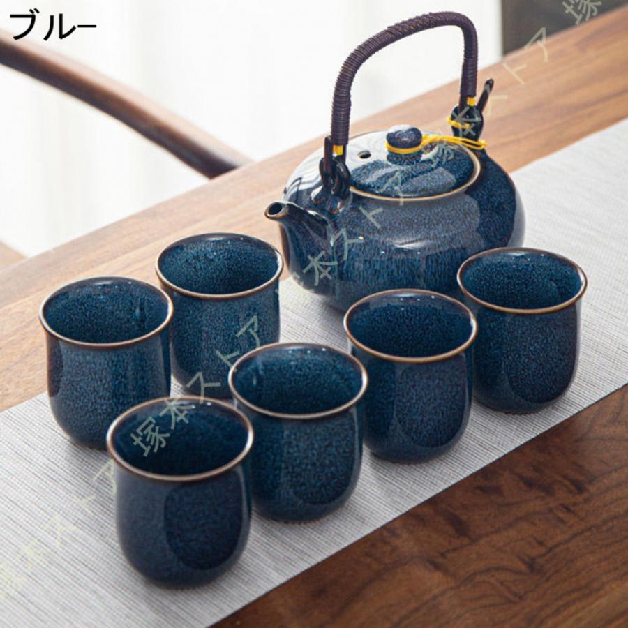 茶器 セット 急須セット お茶セット 和風 湯呑み 茶道具 磁器