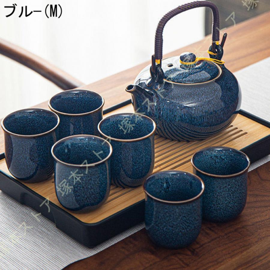 茶器 セット 急須セット お茶セット 和風 湯呑み 茶道具 磁器 茶托付き