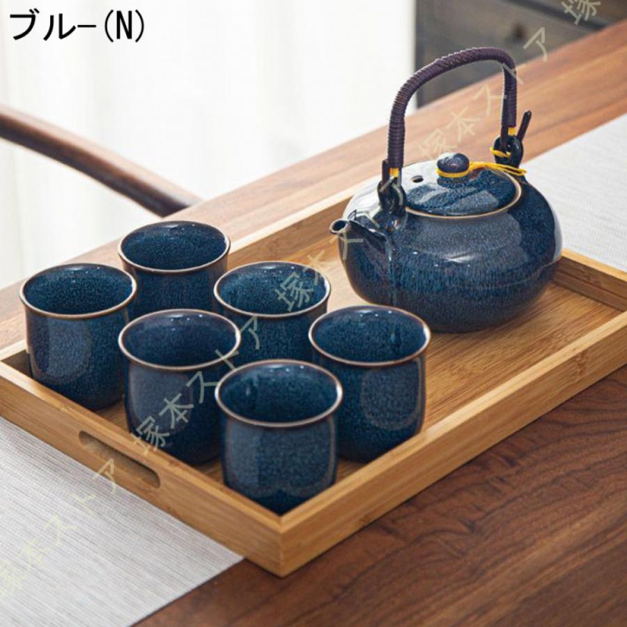 急須と湯冷まし　茶器セット 茶器 セット 急須セット お茶セット 和風 湯呑み 茶道具 磁器 茶托付き