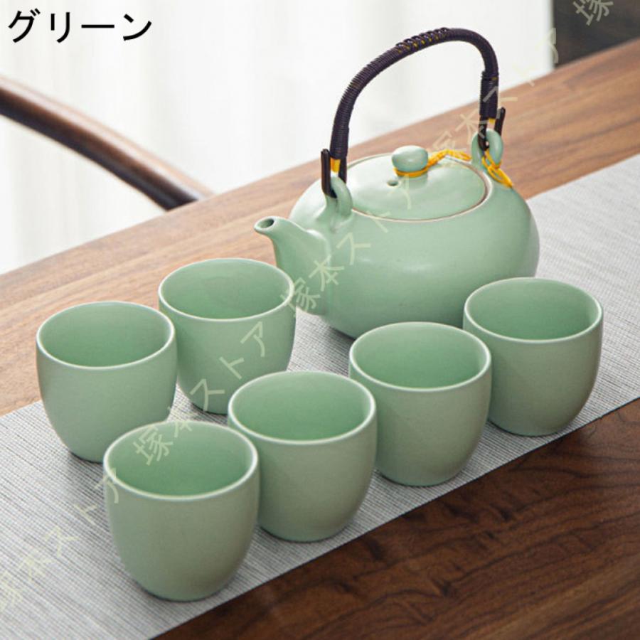 送料無料　自然釉　鮮やか　茶器セット 茶器 セット 急須セット お茶セット 和風 湯呑み 茶道具 磁器