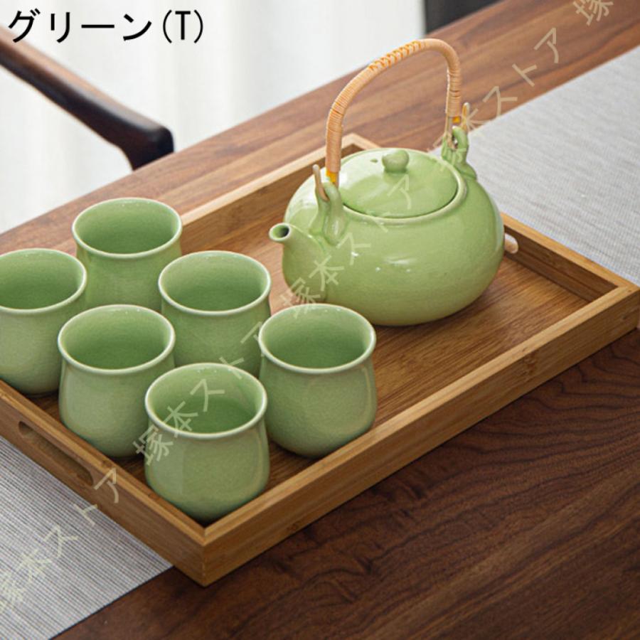茶器 セット 急須セット お茶セット 和風 湯呑み 茶道具 磁器