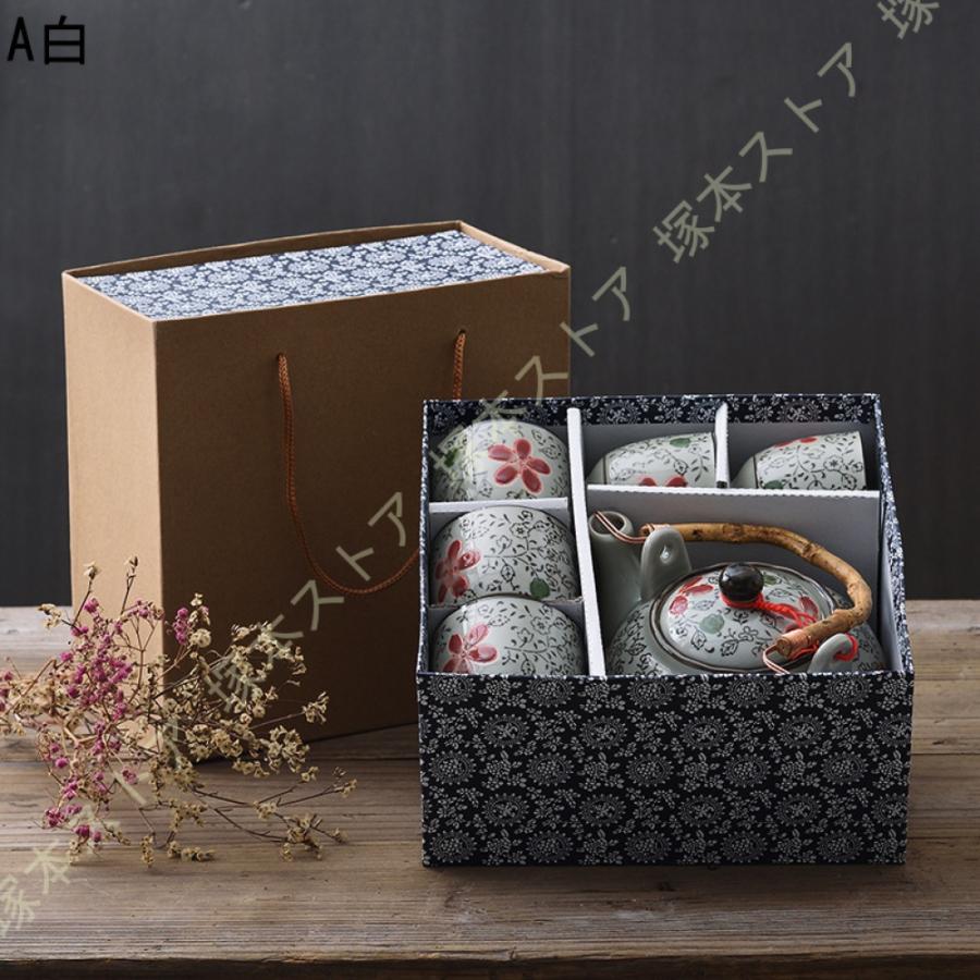 急須 急須セット750ml 丸平型急須 お茶の葉桐 急須茶器セット セラ