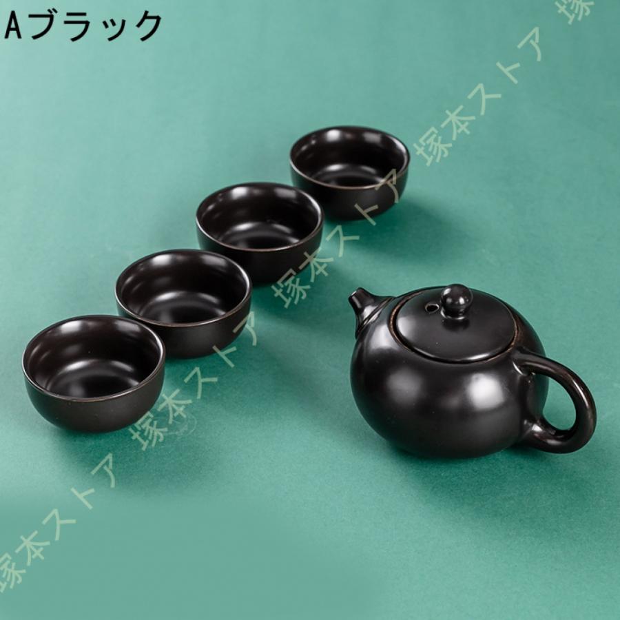 ポット茶器 吉田屋葡萄 茶器セット 急須 湯呑み 日本茶 中国茶