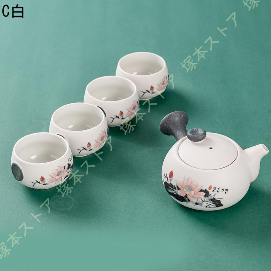 茶器セット 送料無料 朱泥陶器 中国茶 茶器セット 中国茶器セット 急須