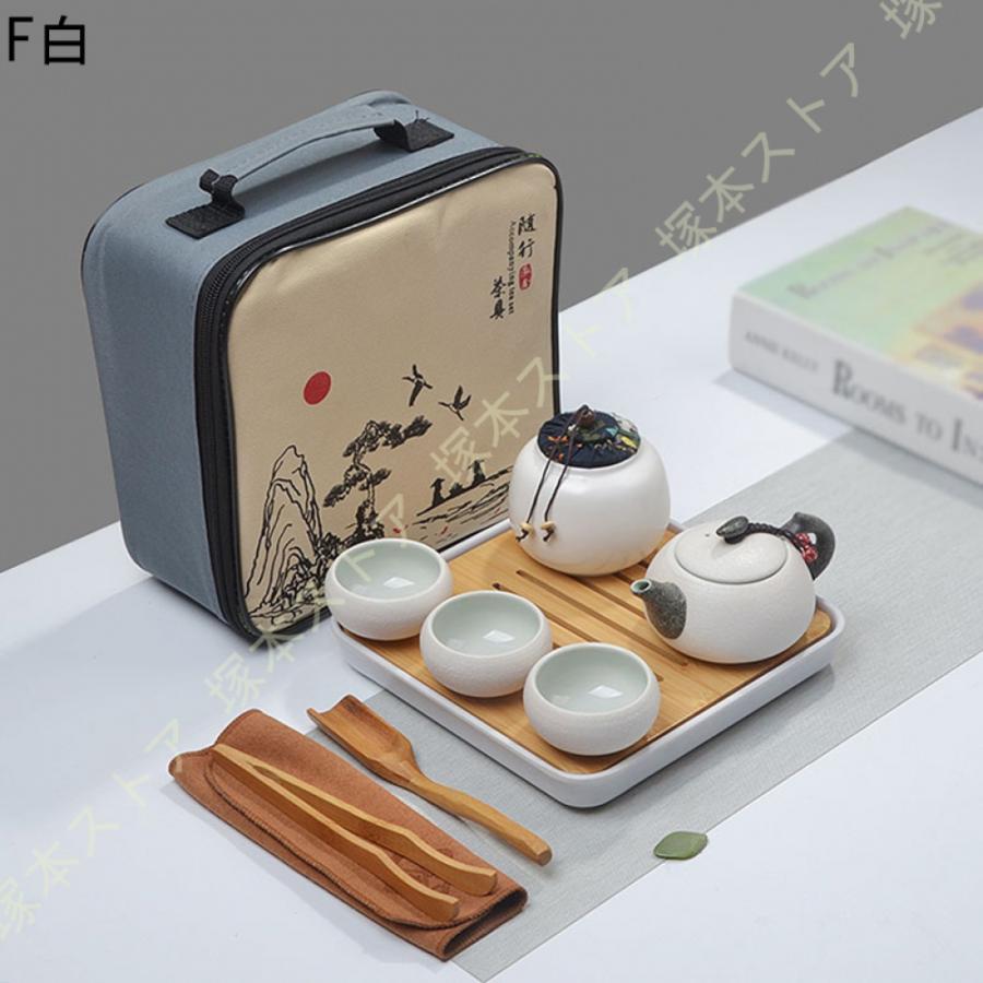 茶器セット 急須1 ミニ湯のみ6 陶器の茶こし付き はさみ焼 茶器