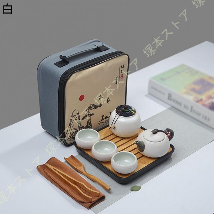 茶器セット 急須1 ミニ湯のみ6 陶器の茶こし付き はさみ焼 茶器