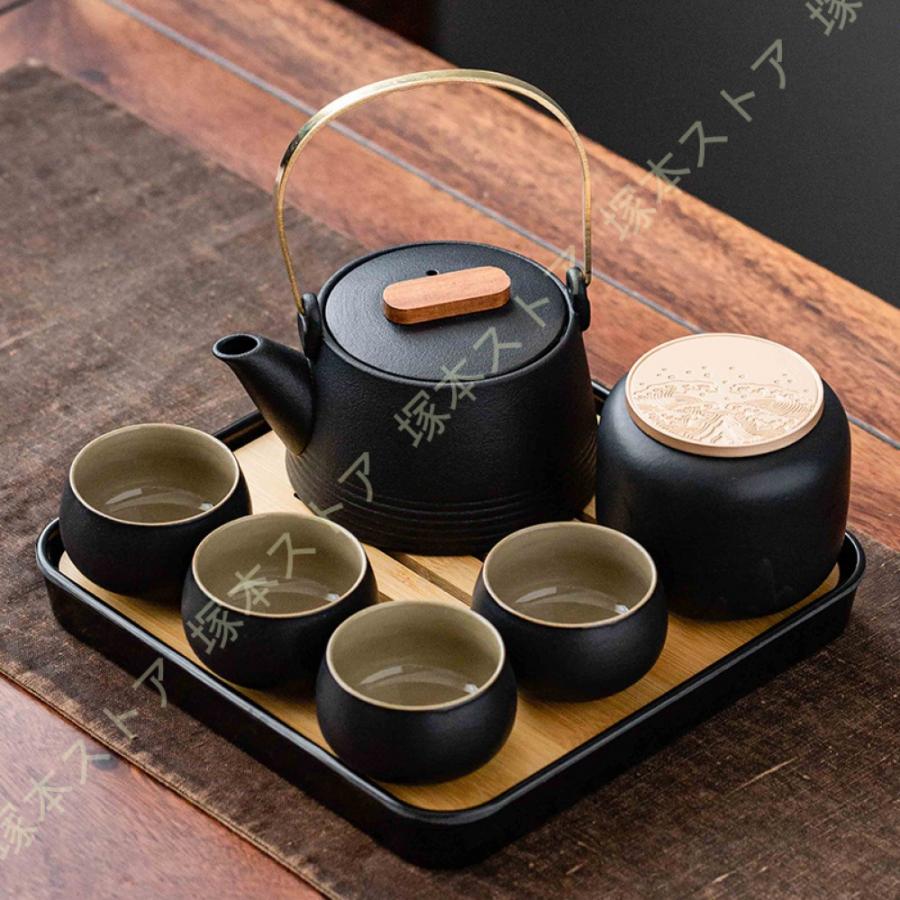茶器揃 急須1 湯呑4 茶器セット 湯呑 モダン おしゃれ 注ぎ