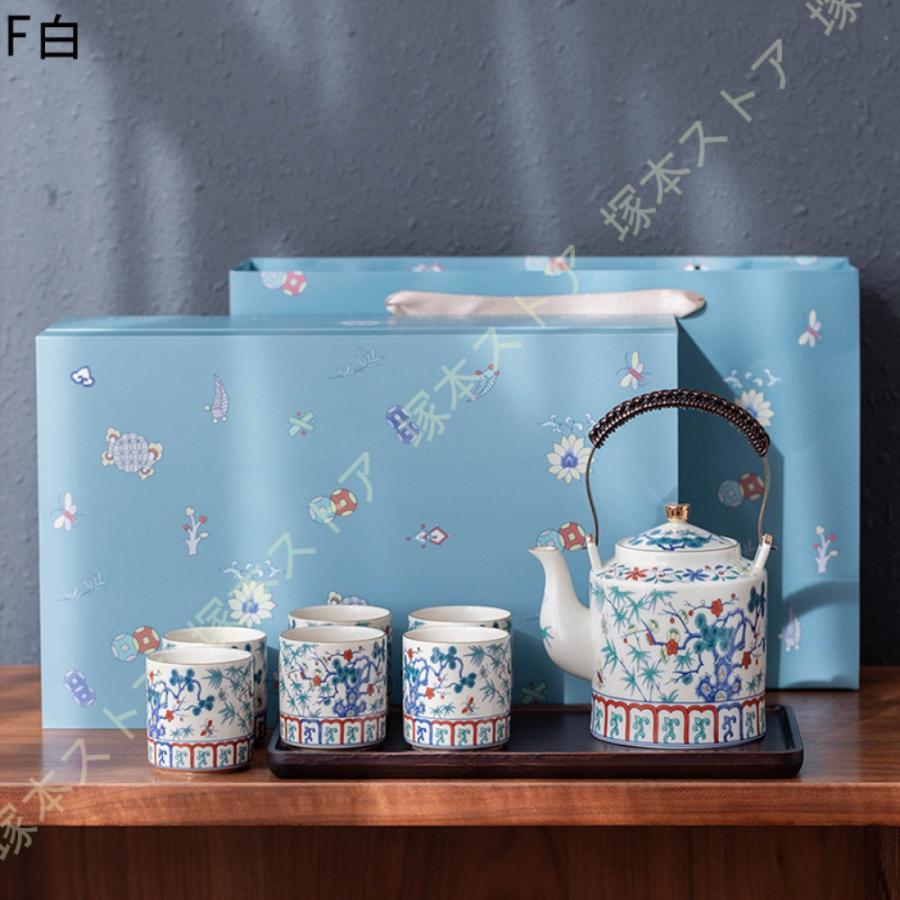 2523 薩摩焼 竹菊文 茶器セット 急須1客 猪口5客 湯呑蓋付2客 楽天市場