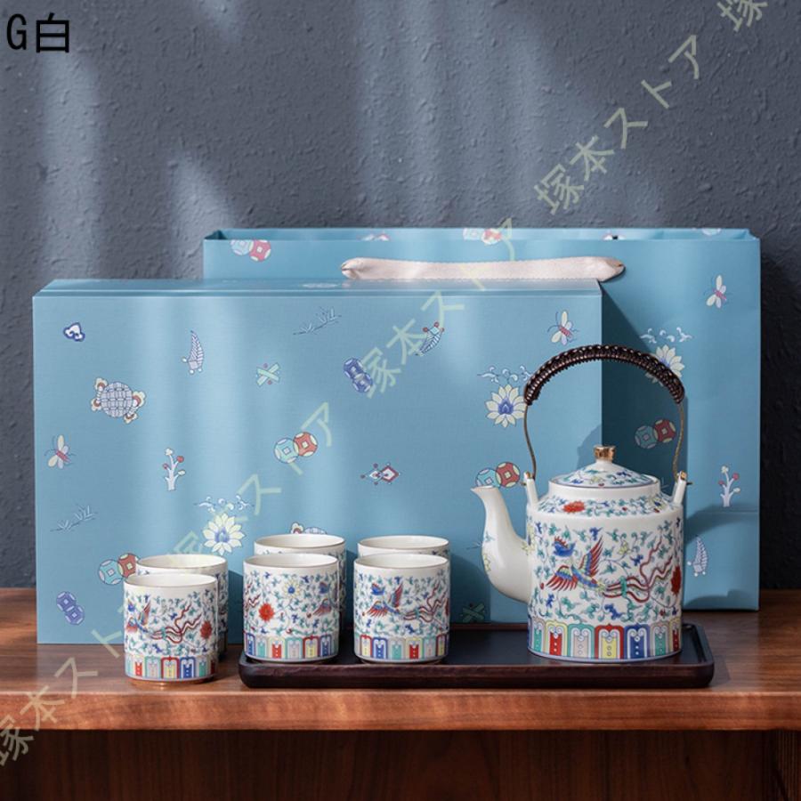 蓋付茶器セット 茶器セット 急須 茶こし付き 湯呑み 陶器 結婚 出産