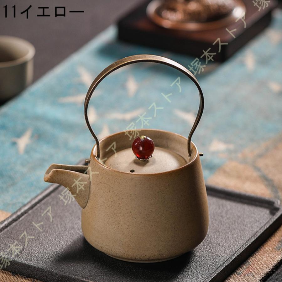 ティーポット 175ml ティーカップ4個 ティーポットセット 紅茶 ポット