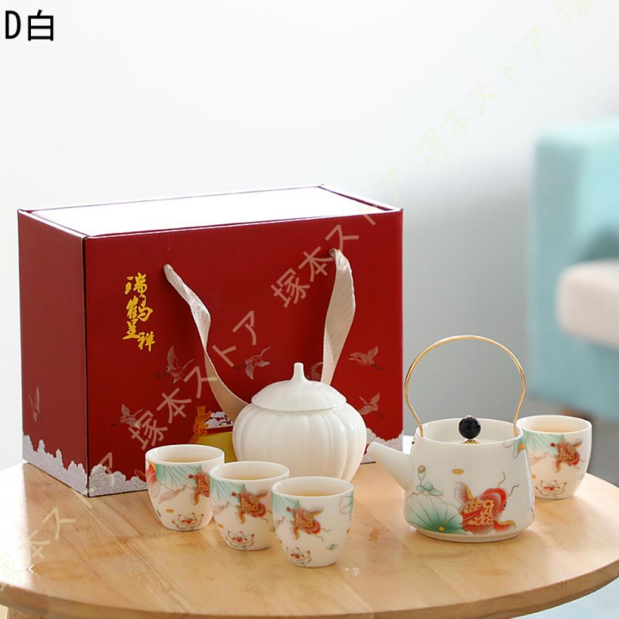 置物　茶器　急須 ポット茶器 吉田屋葡萄 茶器セット 急須 湯呑み 日本茶 中国茶 結婚