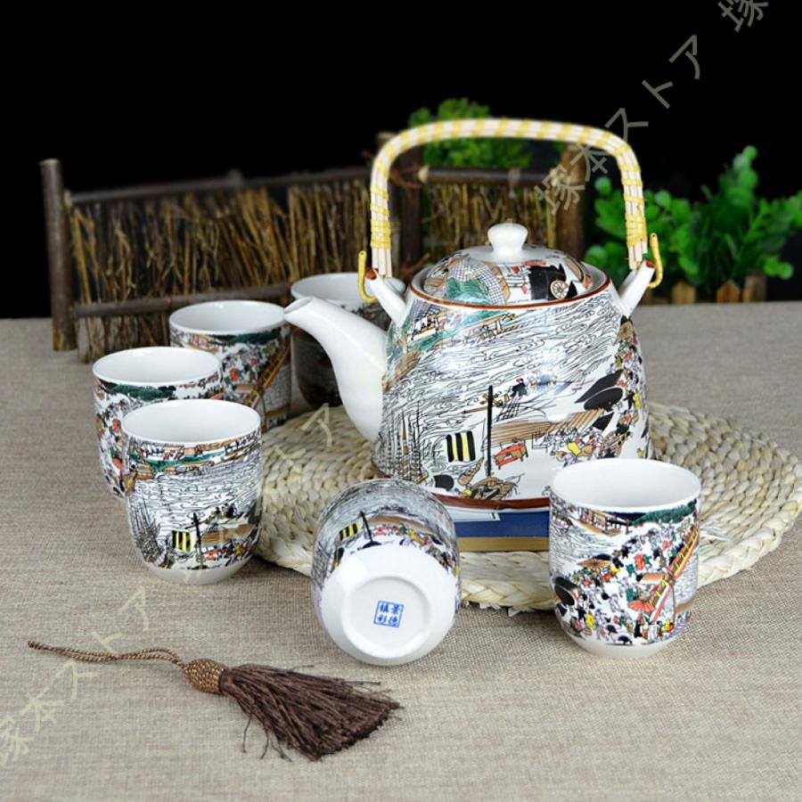 茶器セット 急須セット 湯呑みセット ティーポット 急須 きゅうす お茶