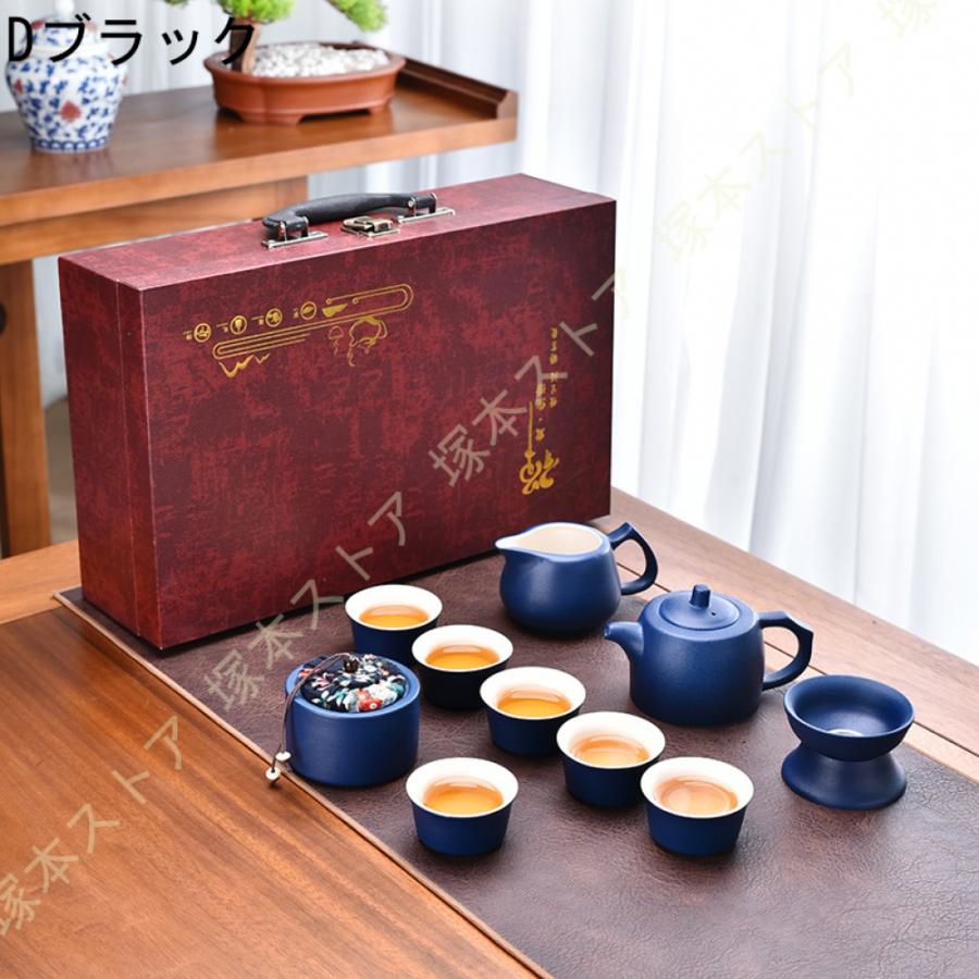 備前焼の急須と湯冷しのセット 急須 急須セット200ml 丸平型急須 お茶の葉桐 急須茶器セット セラ