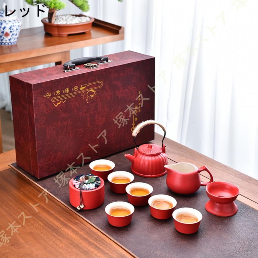 急須 急須セット200ml 丸平型急須 お茶の葉桐 急須茶器セット 急須 急須セット200ml 丸平型急須 お茶の葉桐 急須茶器セット