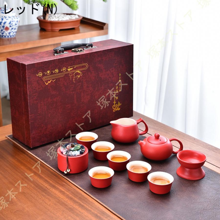 急須 急須セット200ml 丸平型急須 お茶の葉桐 急須茶器セット 急須 急須セット200ml 丸平型急須 お茶の葉桐 急須茶器セット