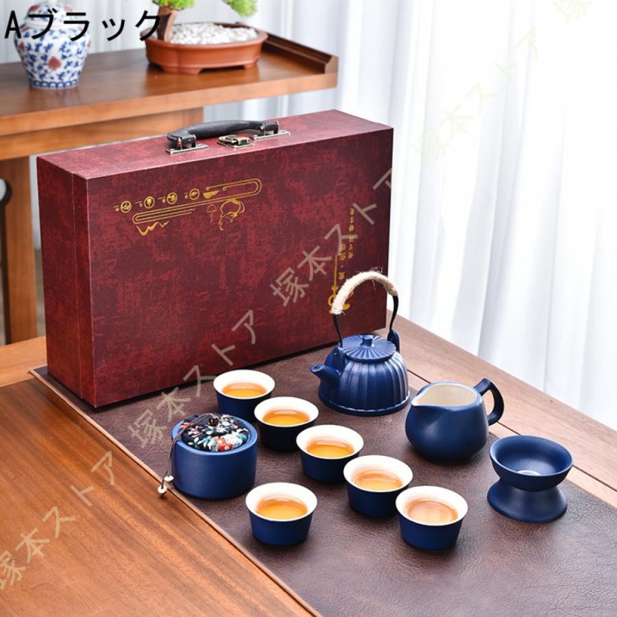 急須 急須セット200ml 丸平型急須 お茶の葉桐 急須茶器セット 急須 急須セット200ml 丸平型急須 お茶の葉桐 急須茶器セット