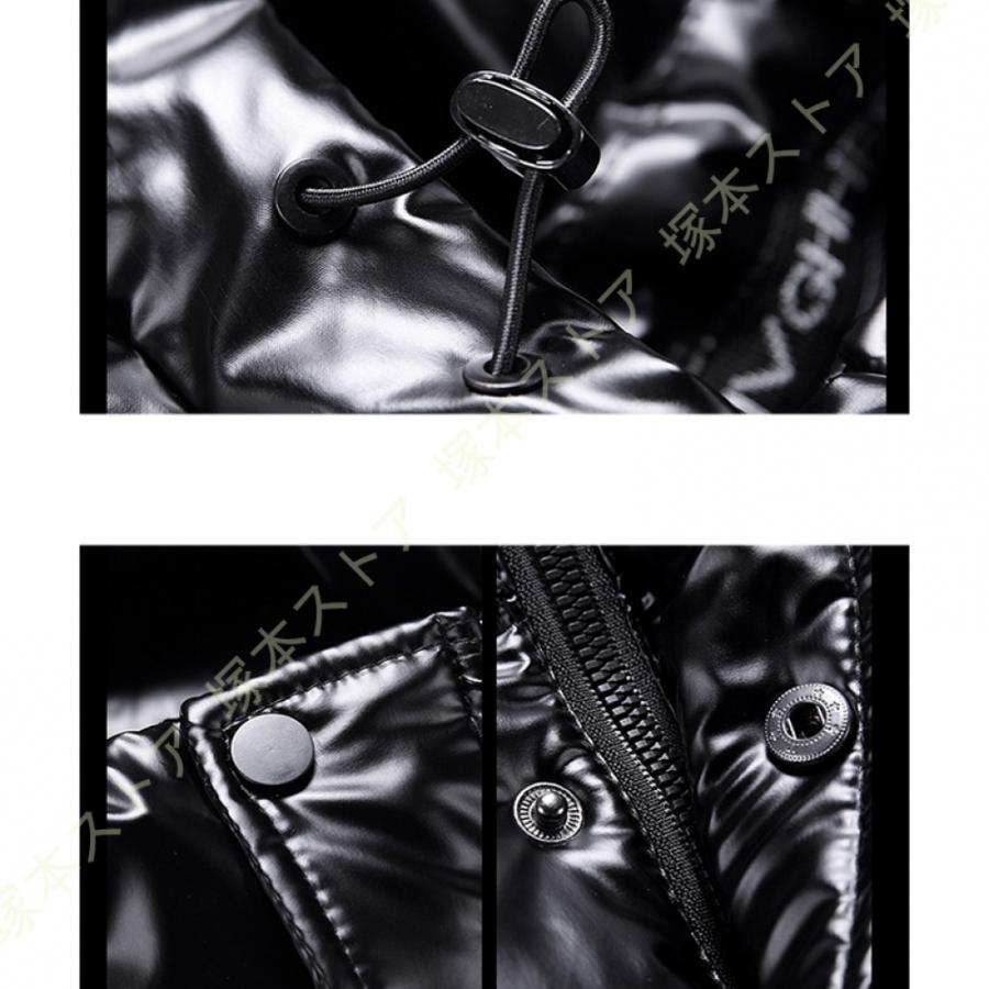 ダウンジャケット メンズ フード付き 防寒 中綿入り 裏エナメル