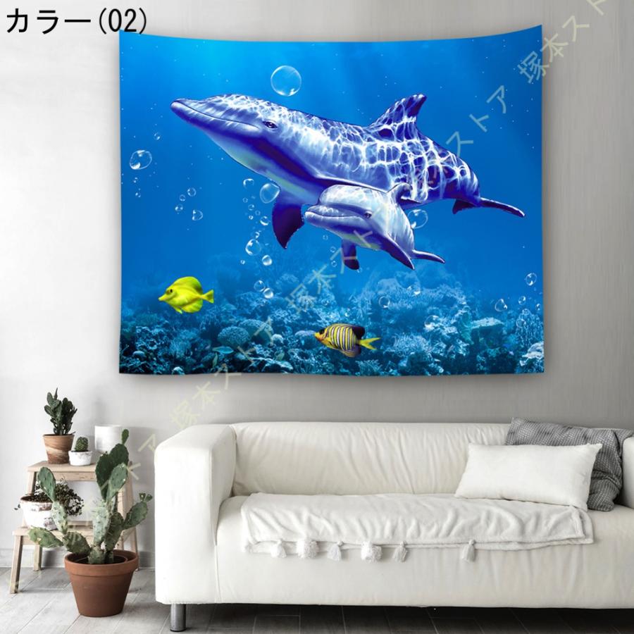 新品未使用　ウォールアート　４枚セット　マリン　ブルー ゴールド　海外インテリア imgrc0095121691.jpg