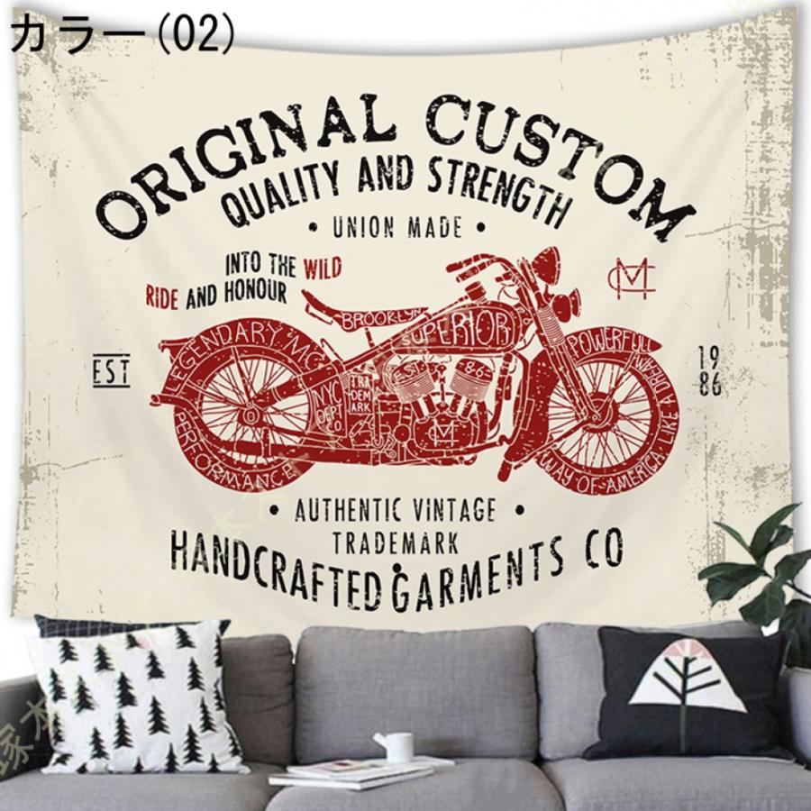 美品！柔らか　北欧　ヴィンテージ　大型　タペストリー 北欧ヴィンテージ雑貨 木製フレームの織物タペストリー