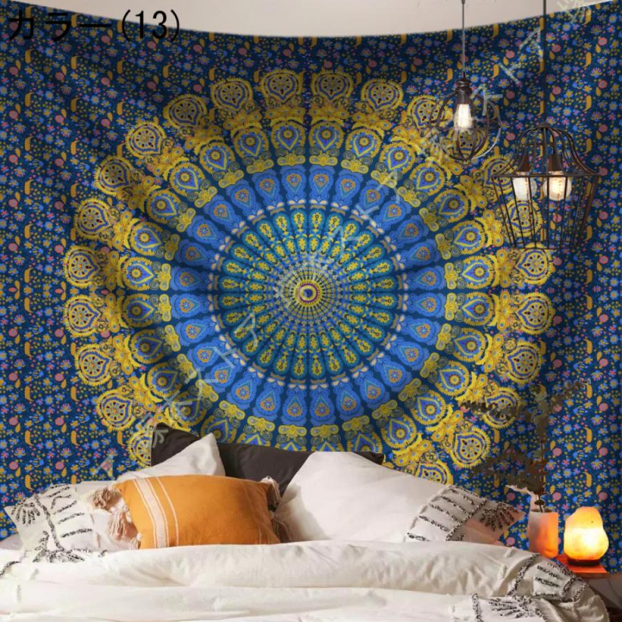 インド曼荼羅タペストリー ボヘミアン 壁掛け 大判の壁飾り おしゃれ間仕切りカーテン リビングルーム ベッドルーム ウオールデコレーション 部屋飾り Mus T4p Stkzq8 塚本ストア 通販 Yahoo ショッピング