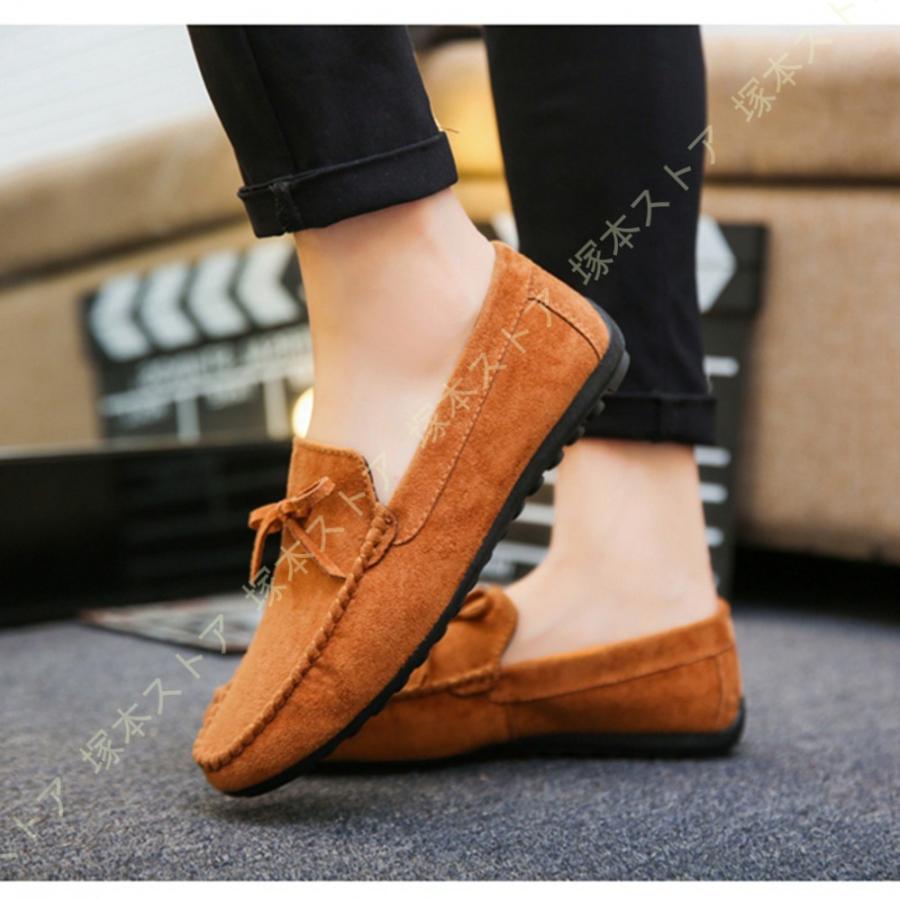 ビジネスシューズ メンズ ローファー 通気 ソフトクッション 春 夏 秋 冬 スムース スウェード リポン おしゃれ ドライバーシューズ ラウンドトゥ スリッポン